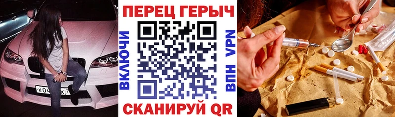hydra зеркало  Луга  ГЕРОИН герыч 