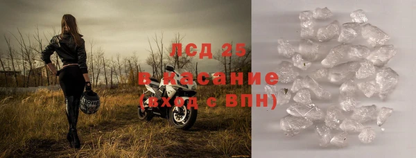 соль курить ск Алексин