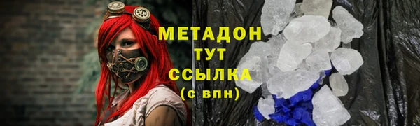 соль курить ск Алексин