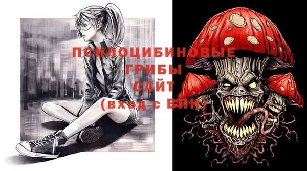 кокаин перу Абаза