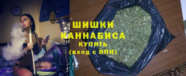 прущие крисы Абдулино
