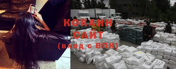 соль курить ск Алексин