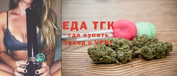 соль курить ск Алексин