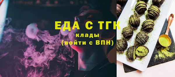 соль курить ск Алексин