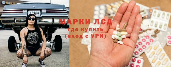 соль курить ск Алексин