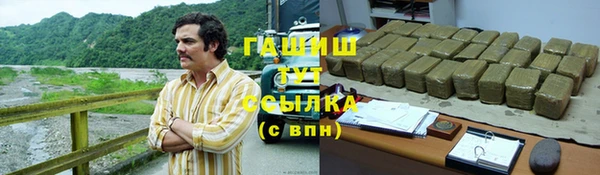 твердый Переславль-Залесский